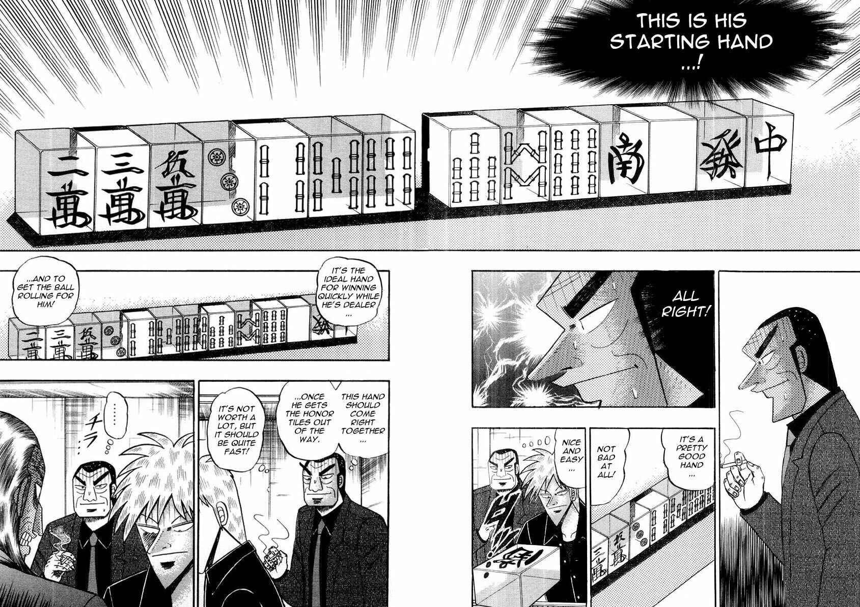 Akagi: Yami ni Oritatta Tensai Chapter 112 - Page 3