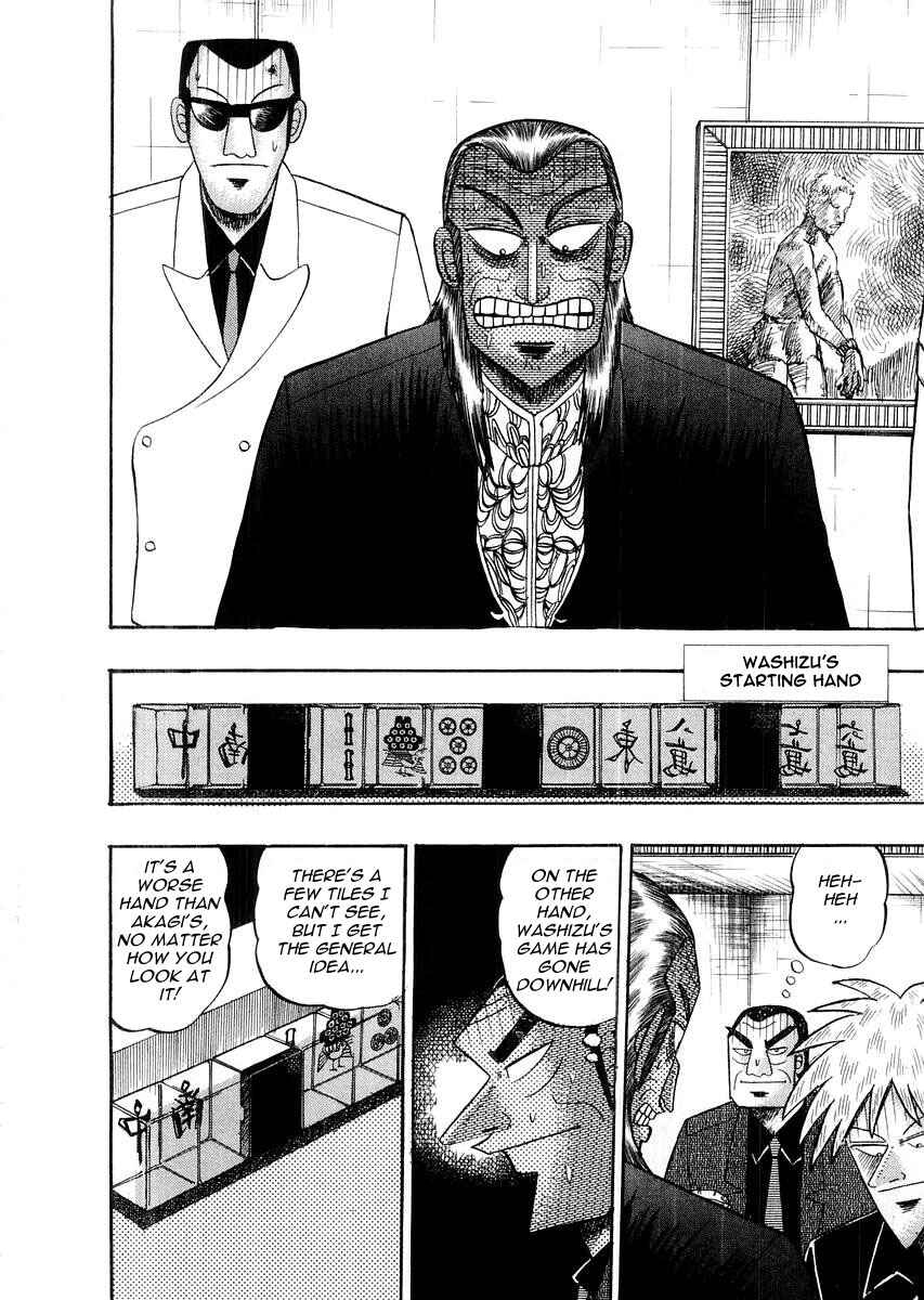Akagi: Yami ni Oritatta Tensai Chapter 112 - Page 4