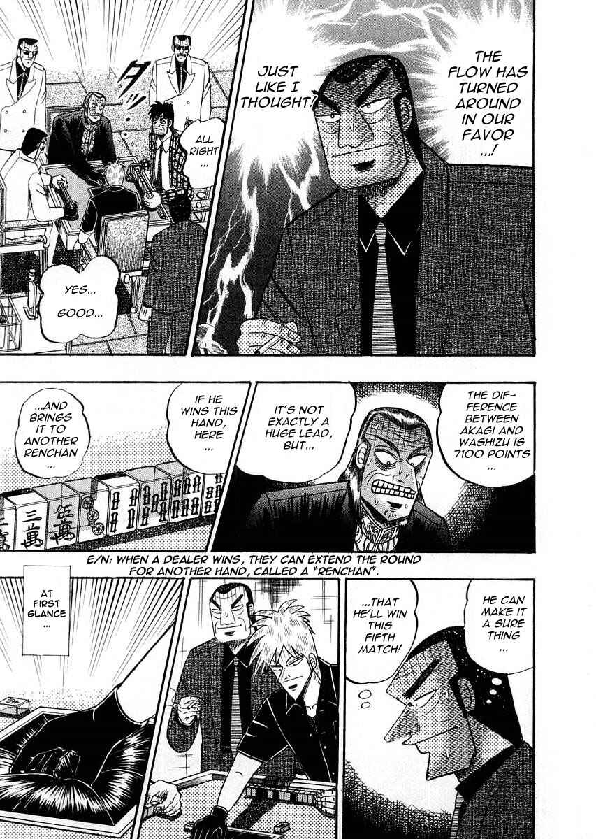 Akagi: Yami ni Oritatta Tensai Chapter 112 - Page 5
