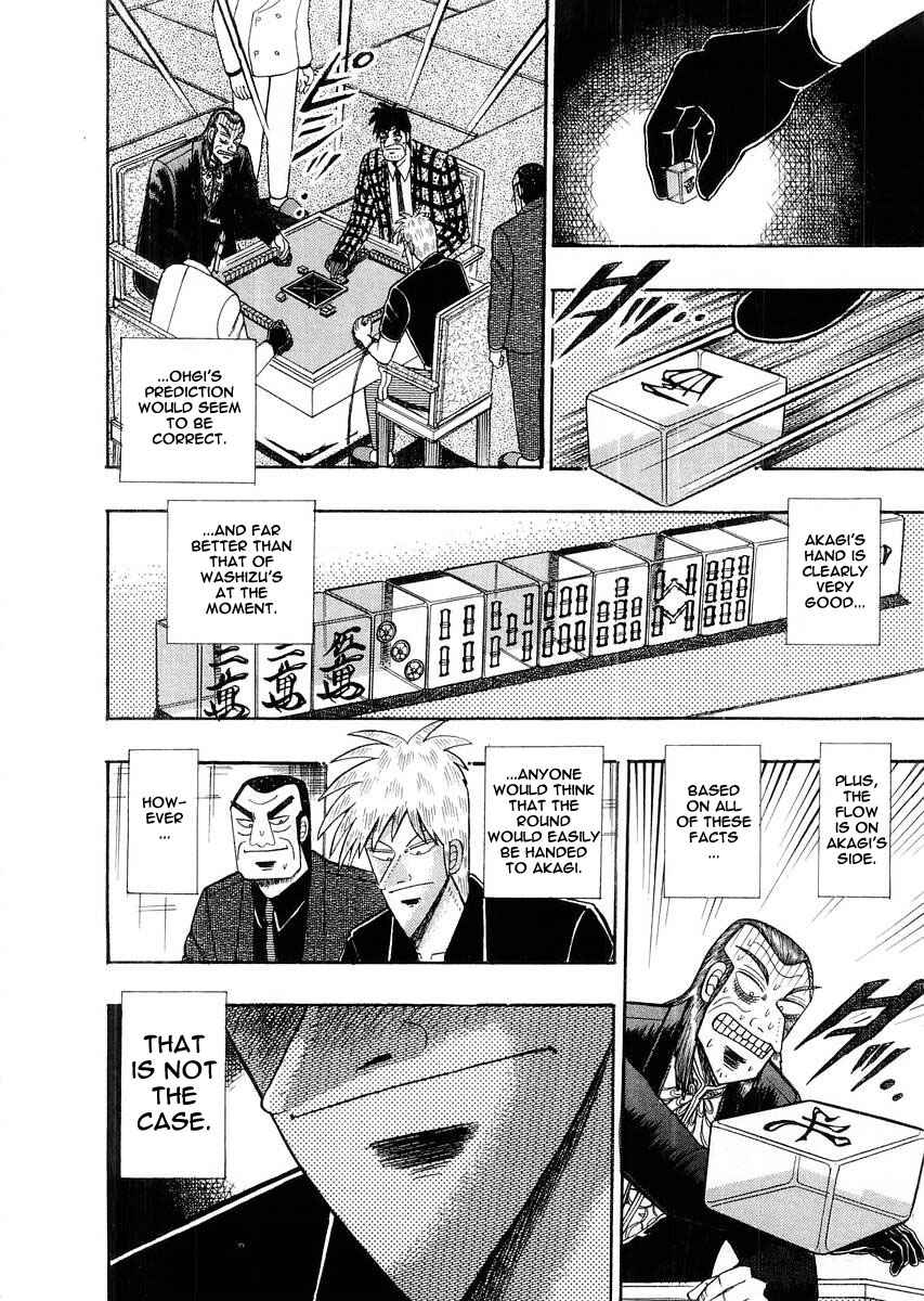 Akagi: Yami ni Oritatta Tensai Chapter 112 - Page 6