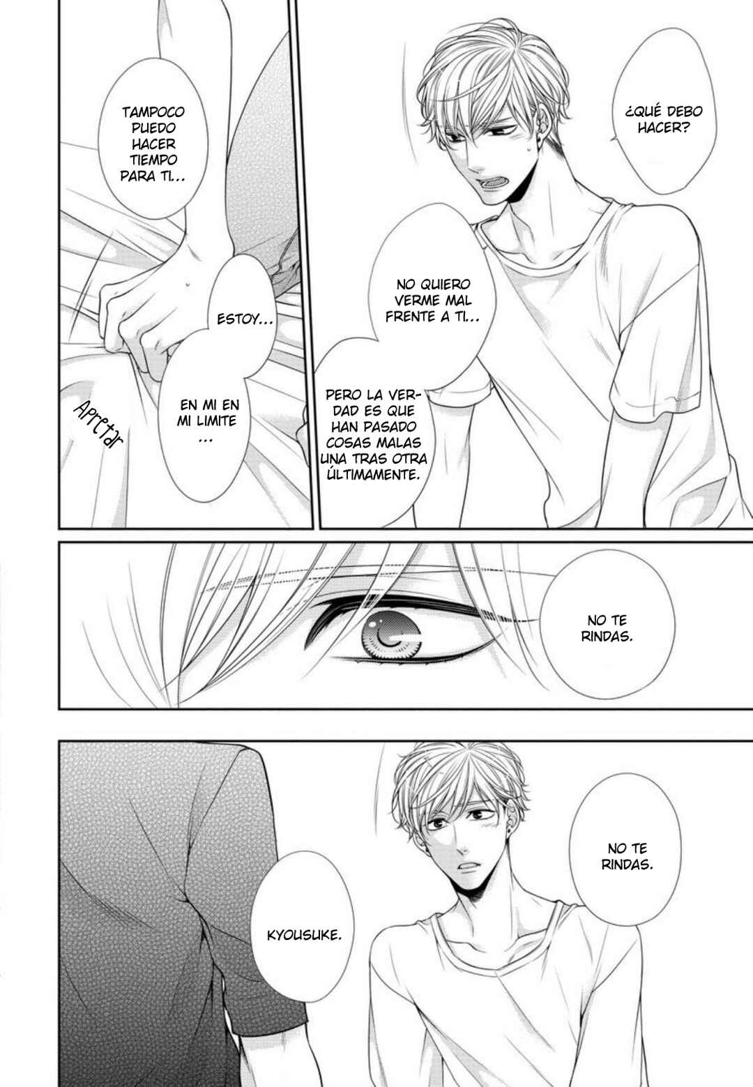 Bitch na Neko wa Koukishin ni Katenai Chapter 5 - Page 13
