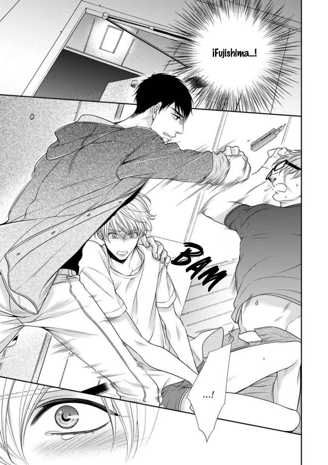 Bitch na Neko wa Koukishin ni Katenai Chapter 5 - Page 24