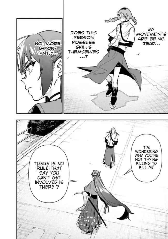 'Shop' Skill sae Areba, Dungeon Ka Shita Sekai demo Rakushou Da: Hakugai Sareta Shounen no Saikyou Zamaa Life Chapter 22 - Page 11