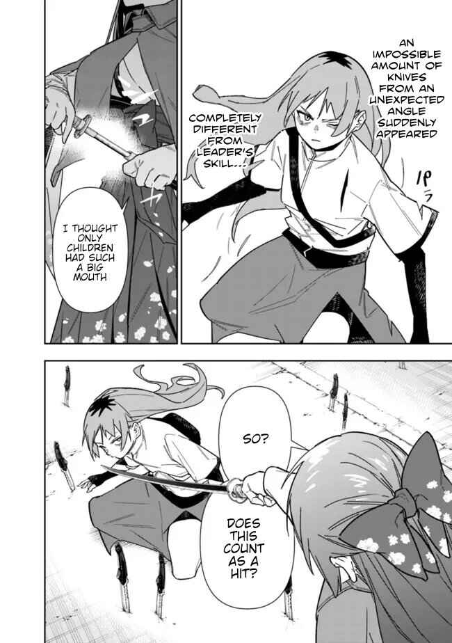'Shop' Skill sae Areba, Dungeon Ka Shita Sekai demo Rakushou Da: Hakugai Sareta Shounen no Saikyou Zamaa Life Chapter 22 - Page 17