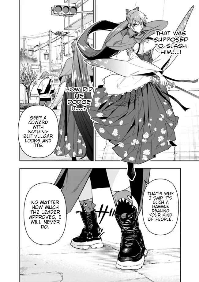 'Shop' Skill sae Areba, Dungeon Ka Shita Sekai demo Rakushou Da: Hakugai Sareta Shounen no Saikyou Zamaa Life Chapter 22 - Page 7