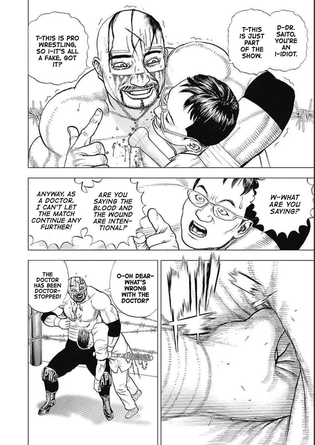 Lock Up: Warera Akatsuki Pro Wrestling-dan Chapter 33 - Page 11