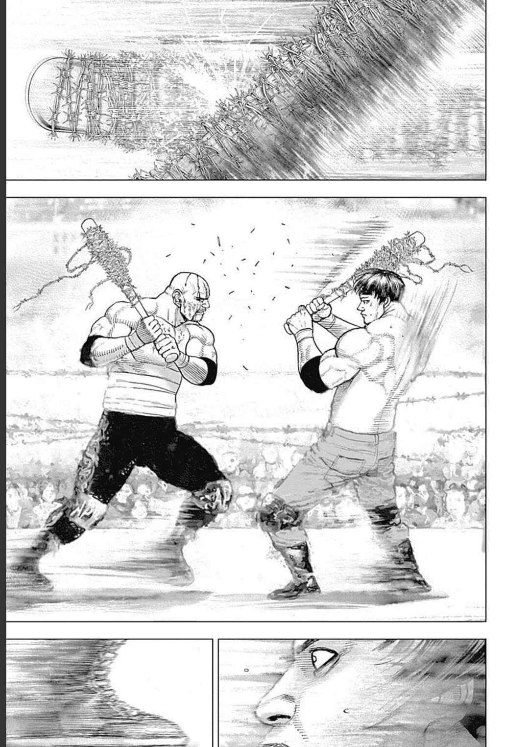 Lock Up: Warera Akatsuki Pro Wrestling-dan Chapter 33 - Page 14