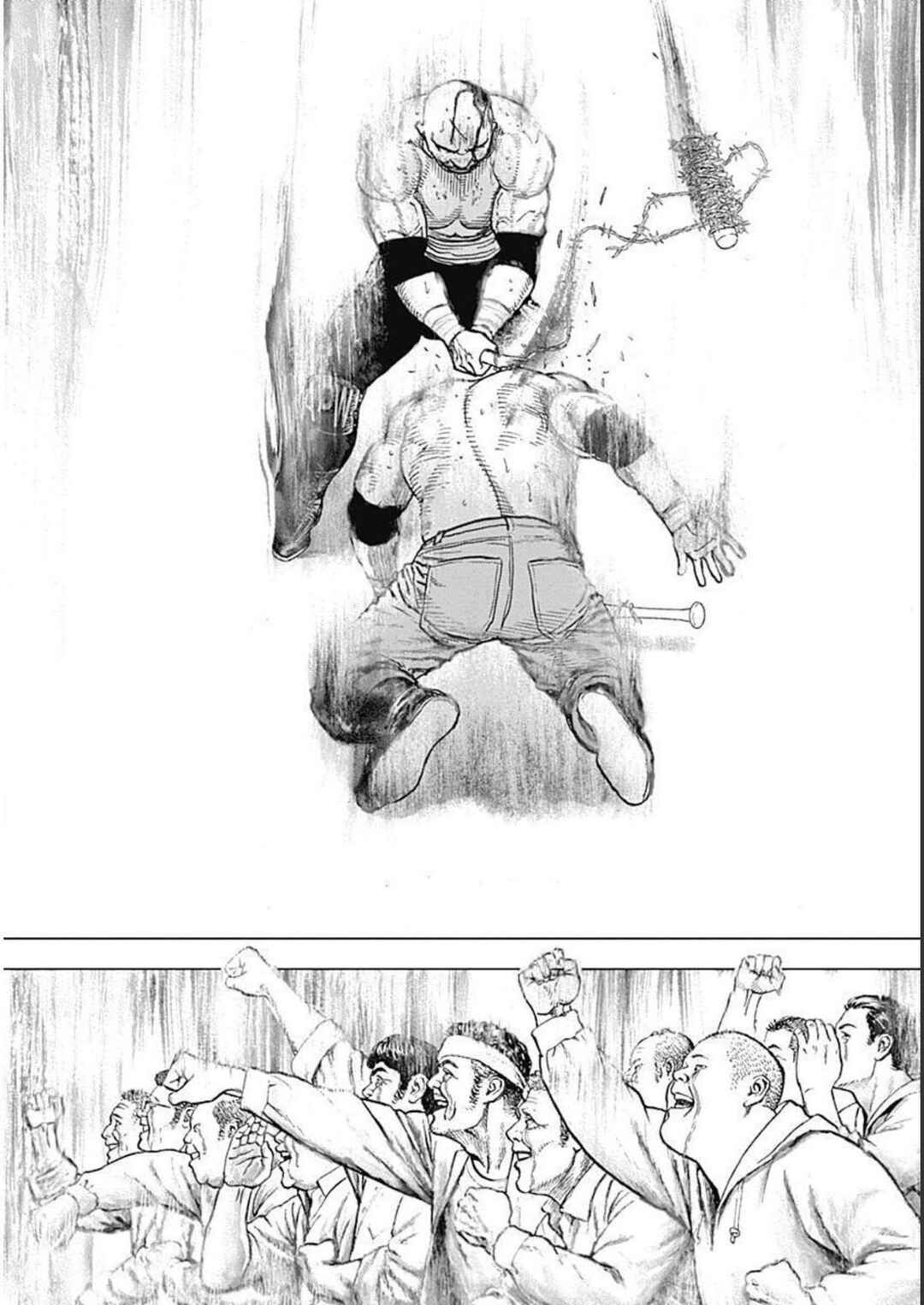 Lock Up: Warera Akatsuki Pro Wrestling-dan Chapter 33 - Page 17