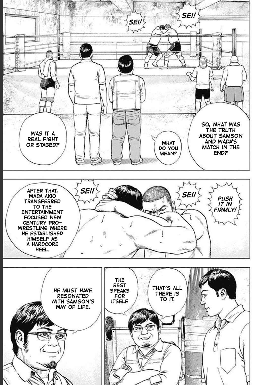 Lock Up: Warera Akatsuki Pro Wrestling-dan Chapter 33 - Page 20