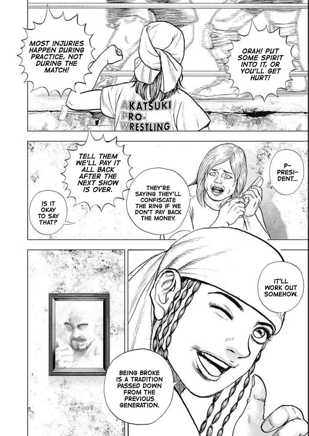 Lock Up: Warera Akatsuki Pro Wrestling-dan Chapter 33 - Page 21