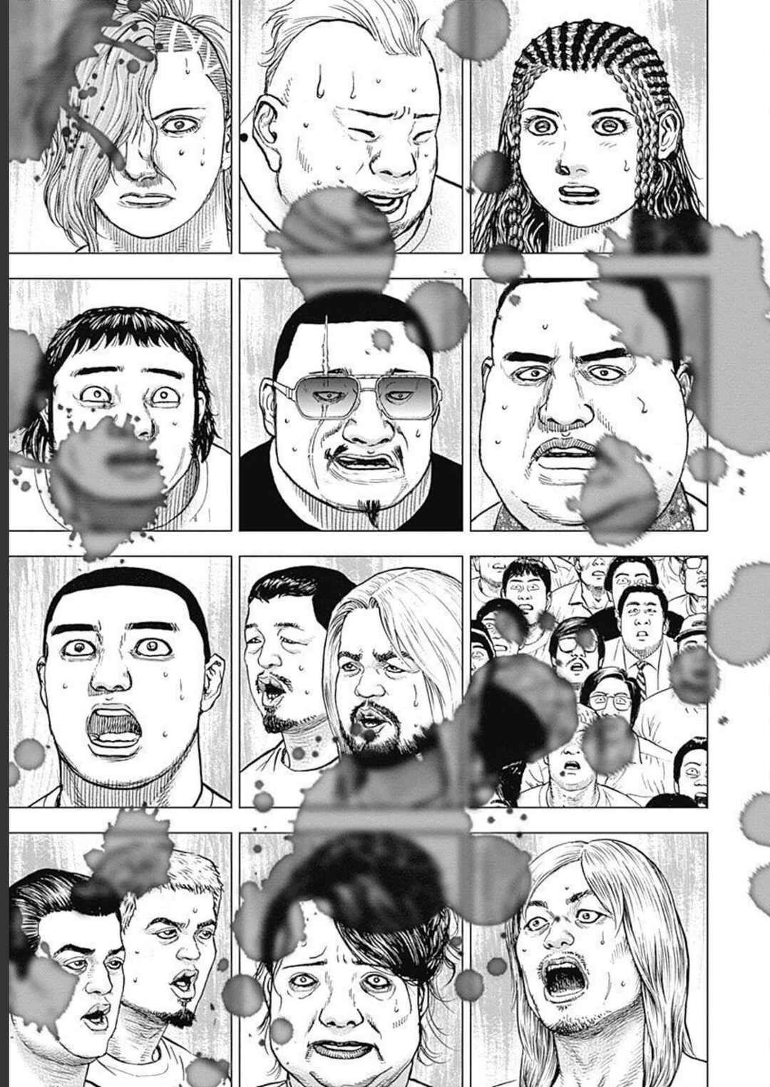 Lock Up: Warera Akatsuki Pro Wrestling-dan Chapter 33 - Page 3