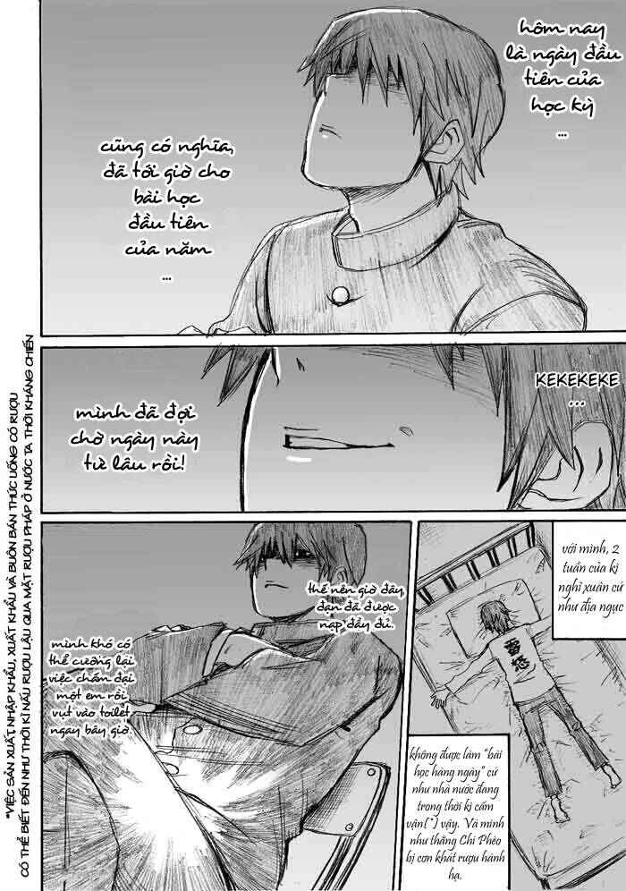 Onani Master Kurosawa Chapter 2 - Page 11