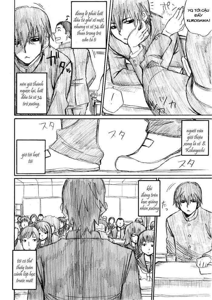 Onani Master Kurosawa Chapter 2 - Page 17