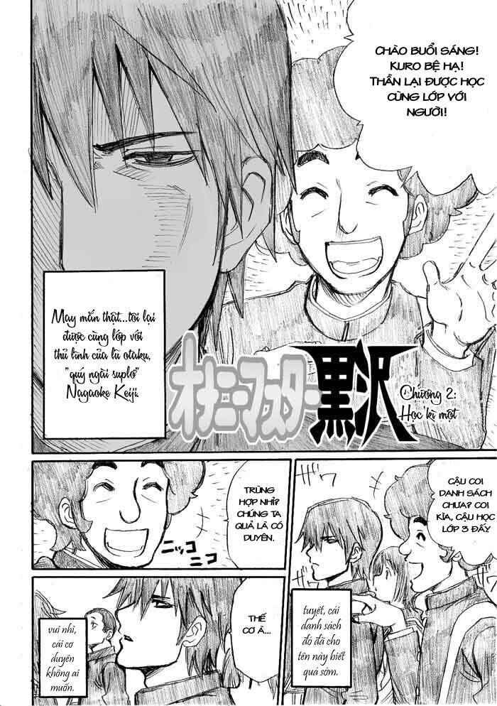 Onani Master Kurosawa Chapter 2 - Page 3