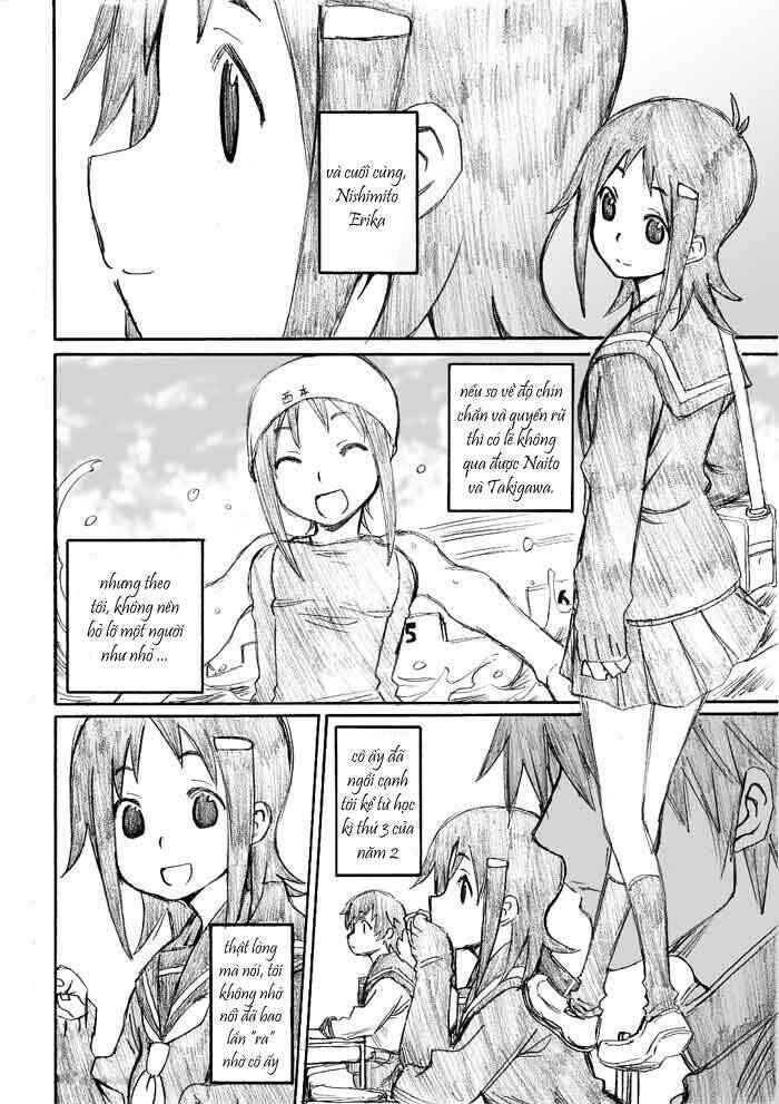 Onani Master Kurosawa Chapter 2 - Page 7