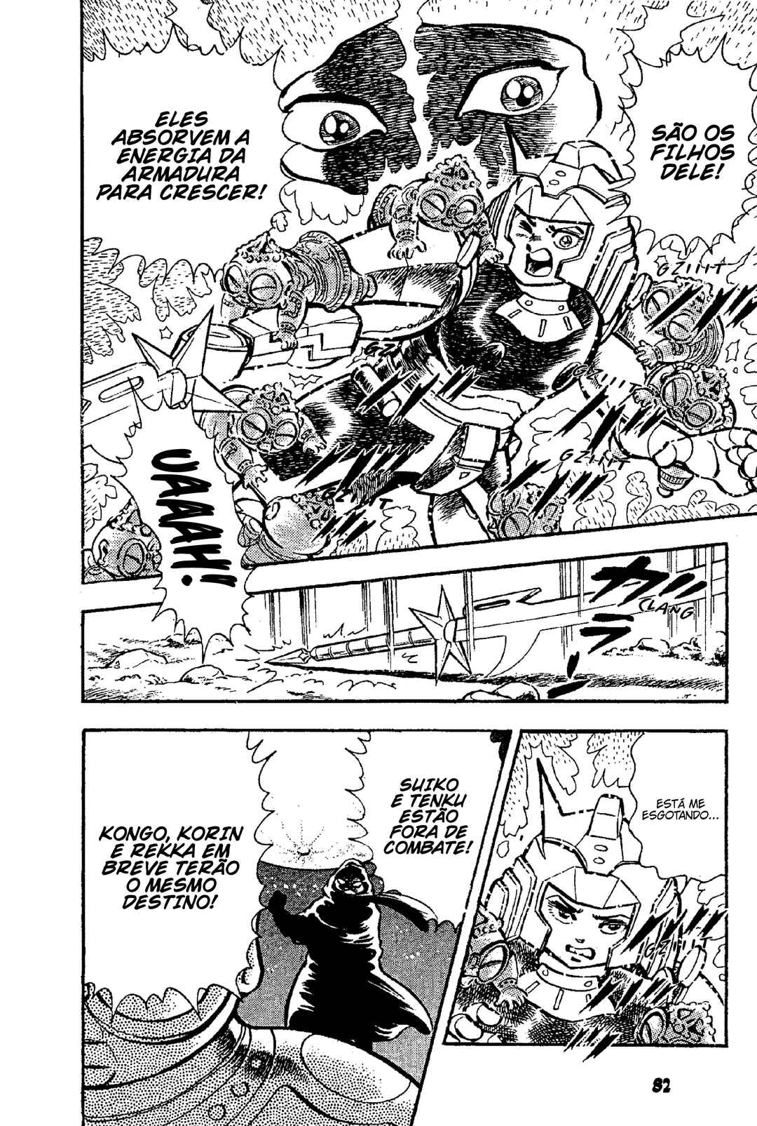 Samurai Troopers Chapter 8 - Page 13