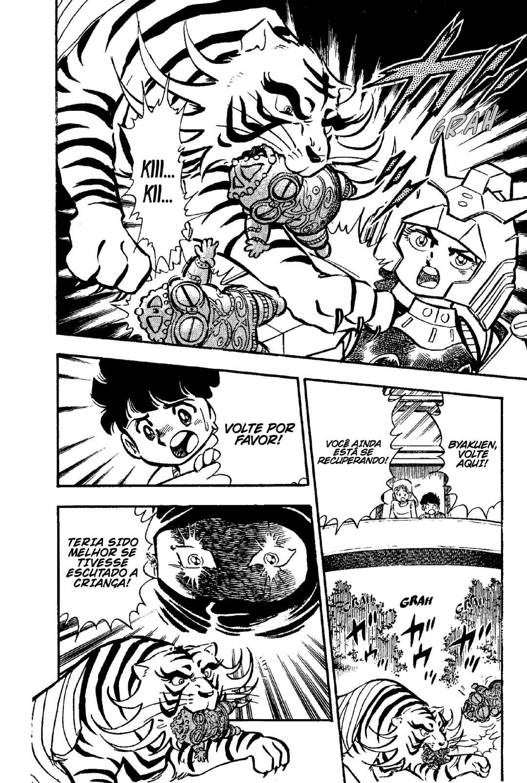 Samurai Troopers Chapter 8 - Page 15