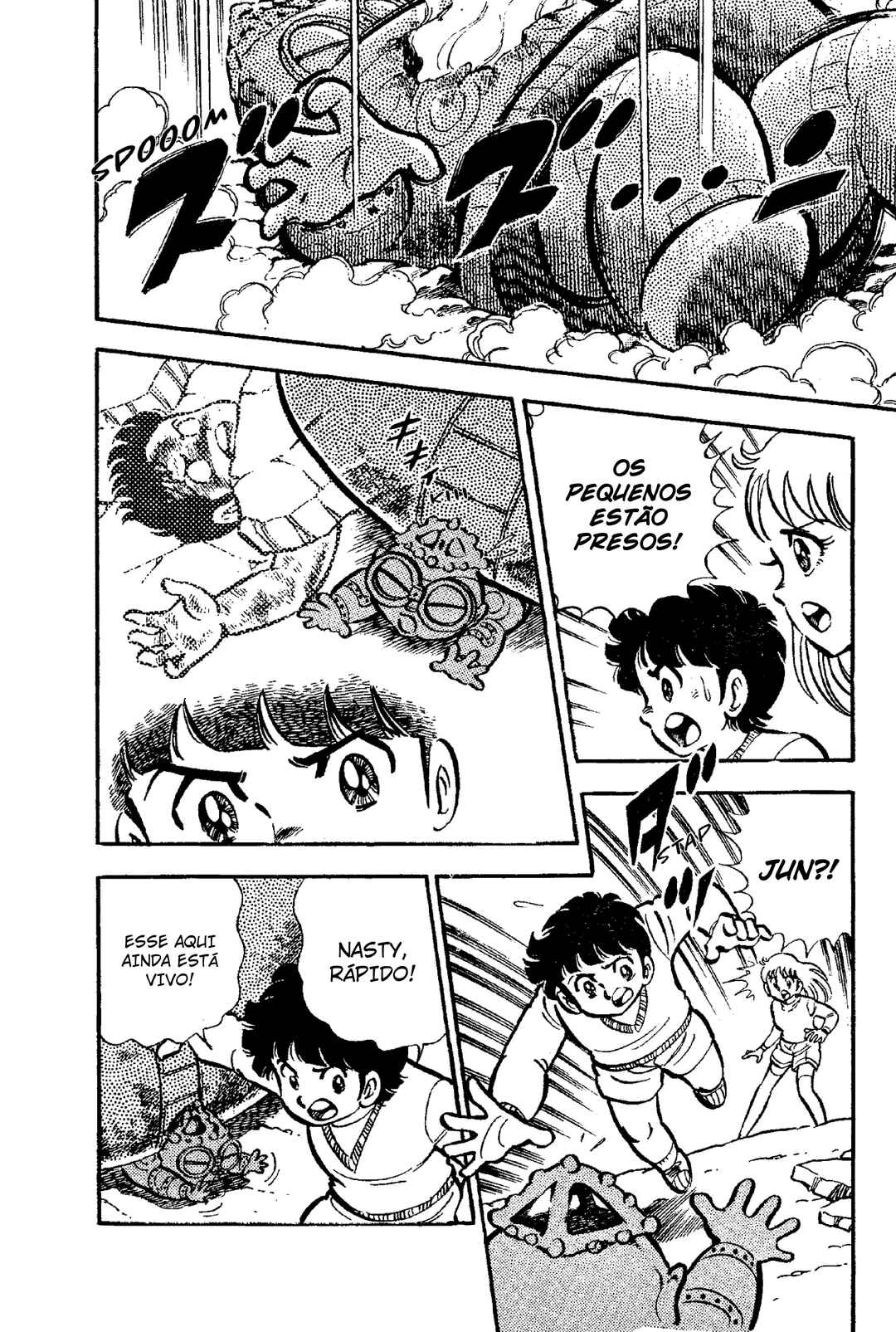 Samurai Troopers Chapter 8 - Page 26