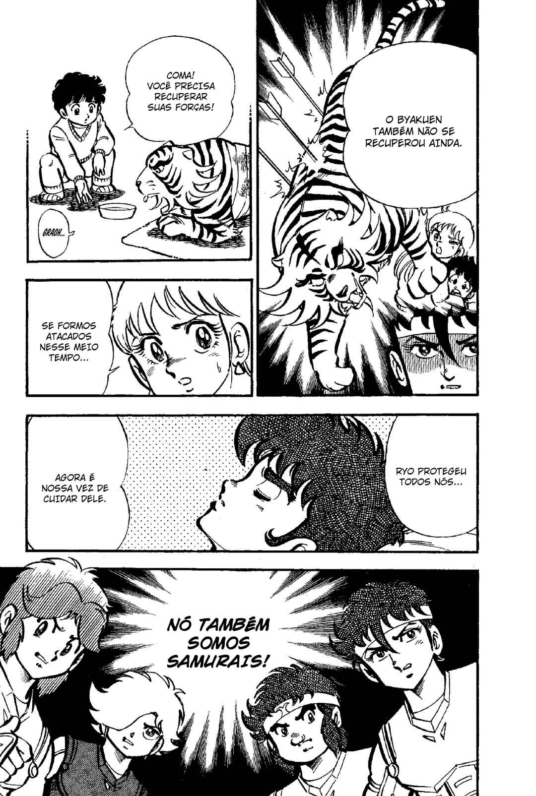 Samurai Troopers Chapter 8 - Page 4