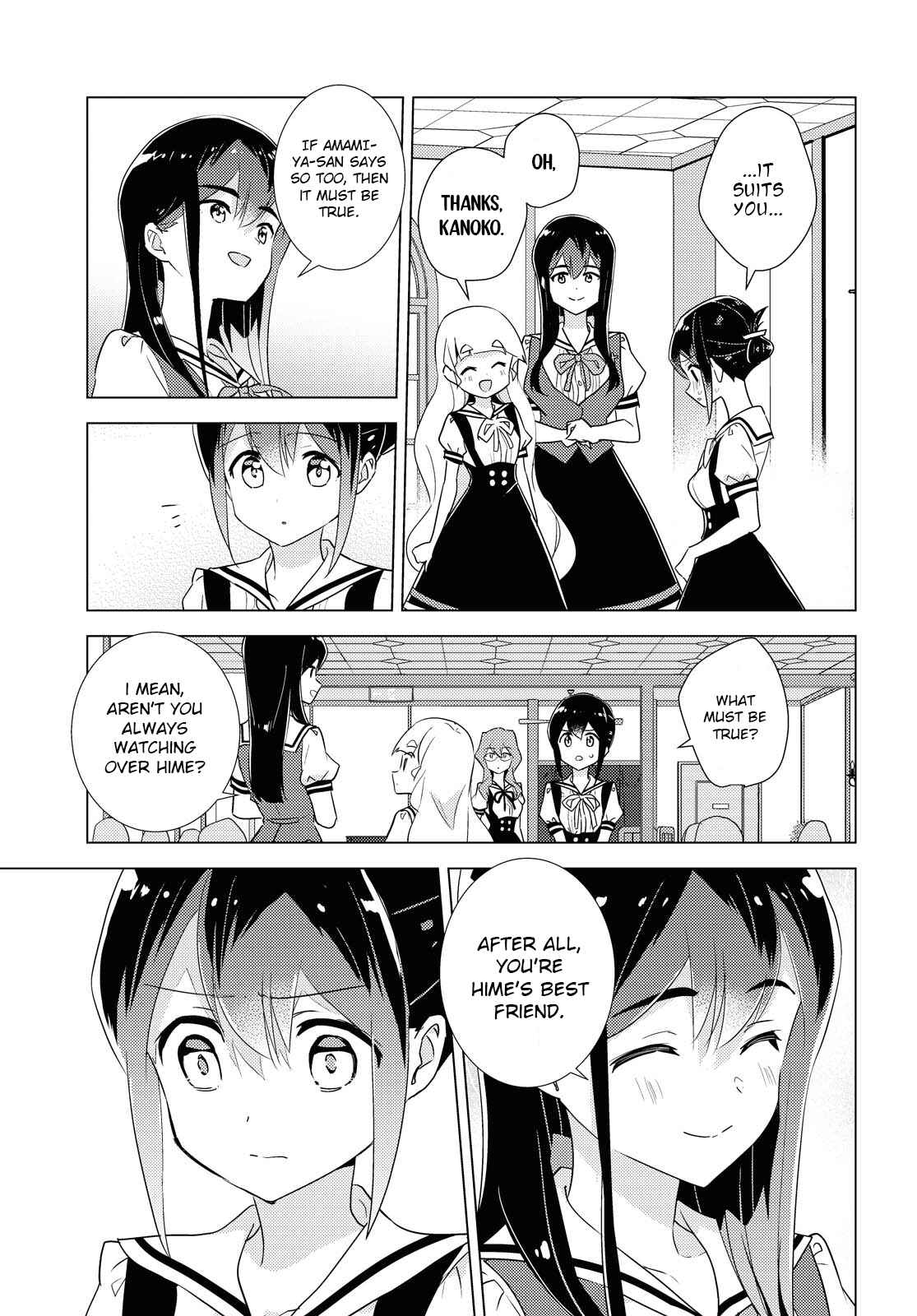 Watashi no Yuri wa Oshigoto desu! Chapter 43 - Page 11