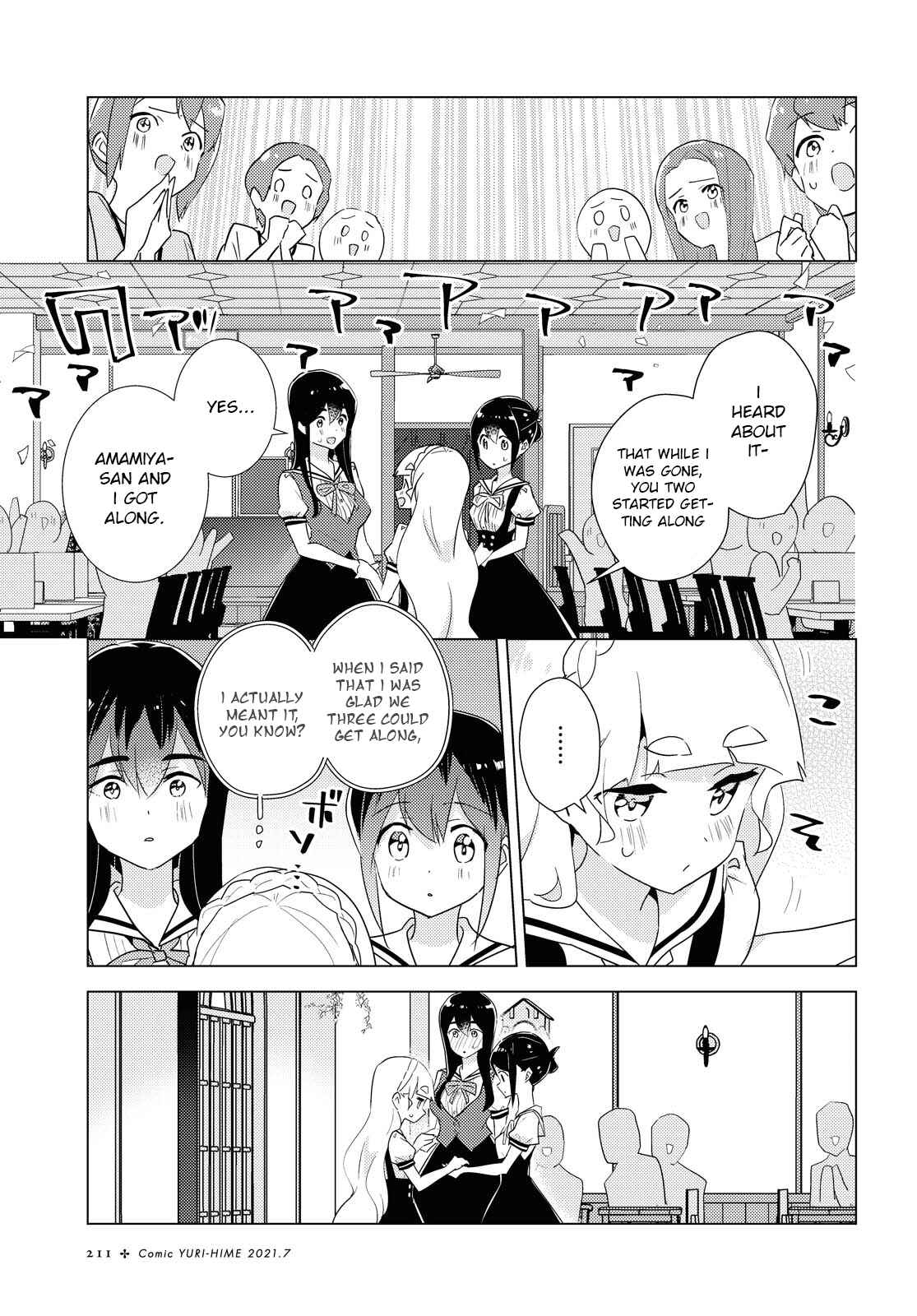 Watashi no Yuri wa Oshigoto desu! Chapter 43 - Page 13