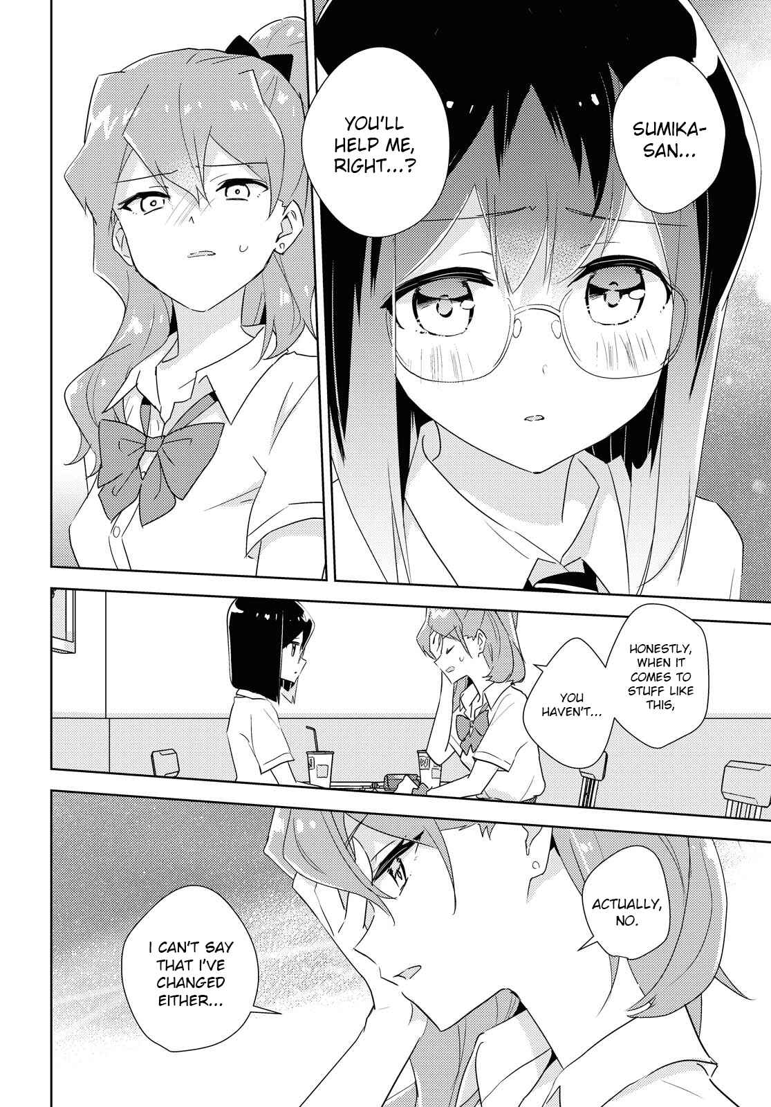 Watashi no Yuri wa Oshigoto desu! Chapter 43 - Page 22