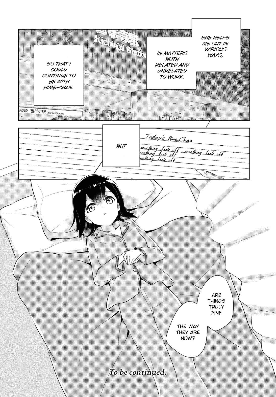 Watashi no Yuri wa Oshigoto desu! Chapter 43 - Page 24