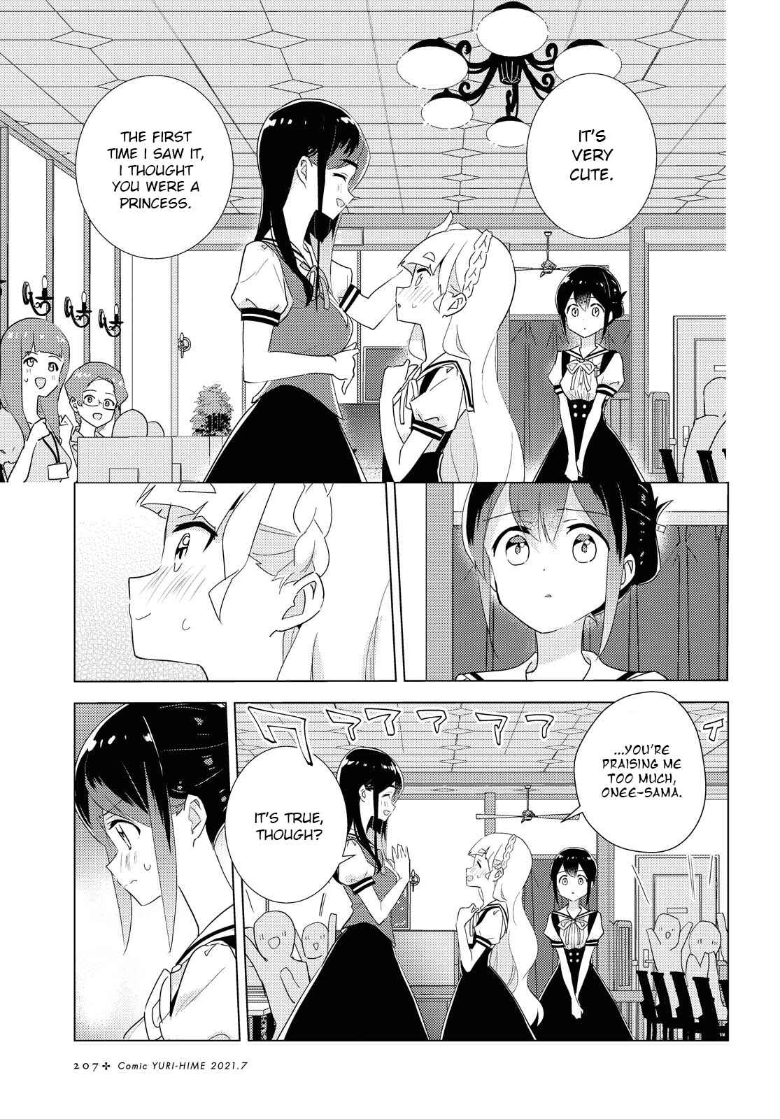 Watashi no Yuri wa Oshigoto desu! Chapter 43 - Page 9