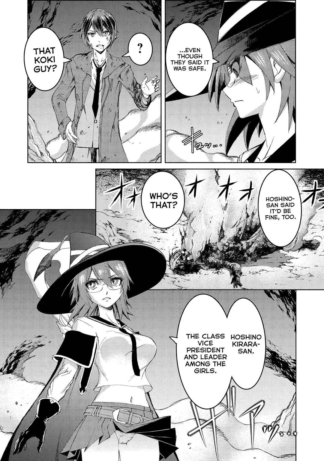 Arafoo Ossan wa Slow Life no Yume wo Miru ka? Chapter 4 - Page 17