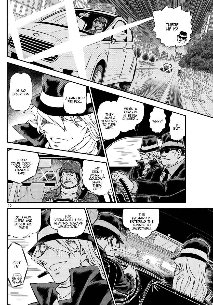 Detective Conan Chapter 1063 - Page 10