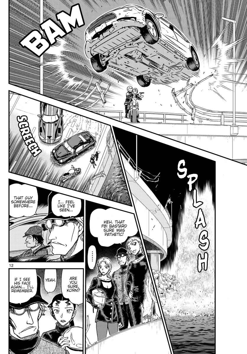 Detective Conan Chapter 1063 - Page 12