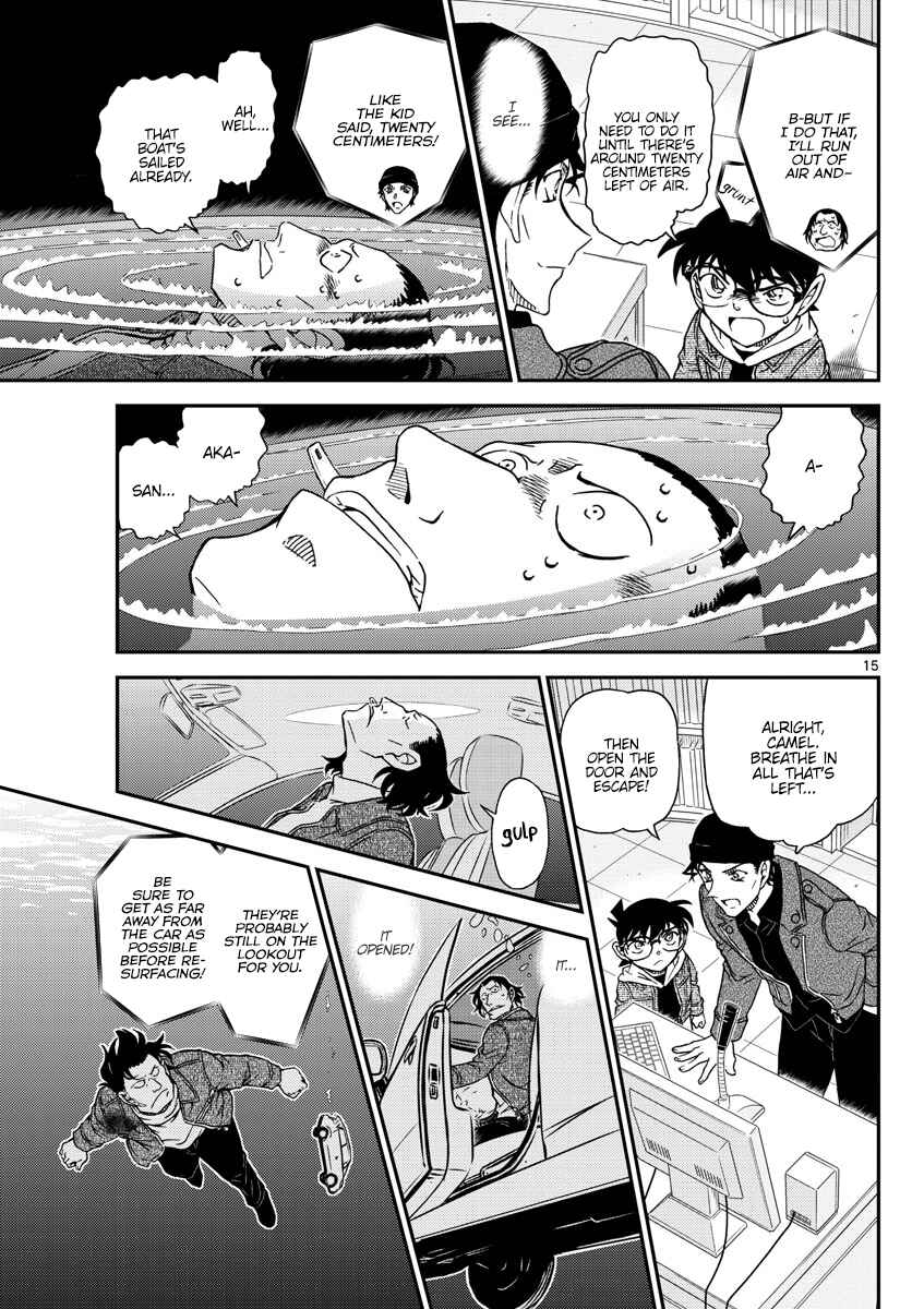 Detective Conan Chapter 1063 - Page 15