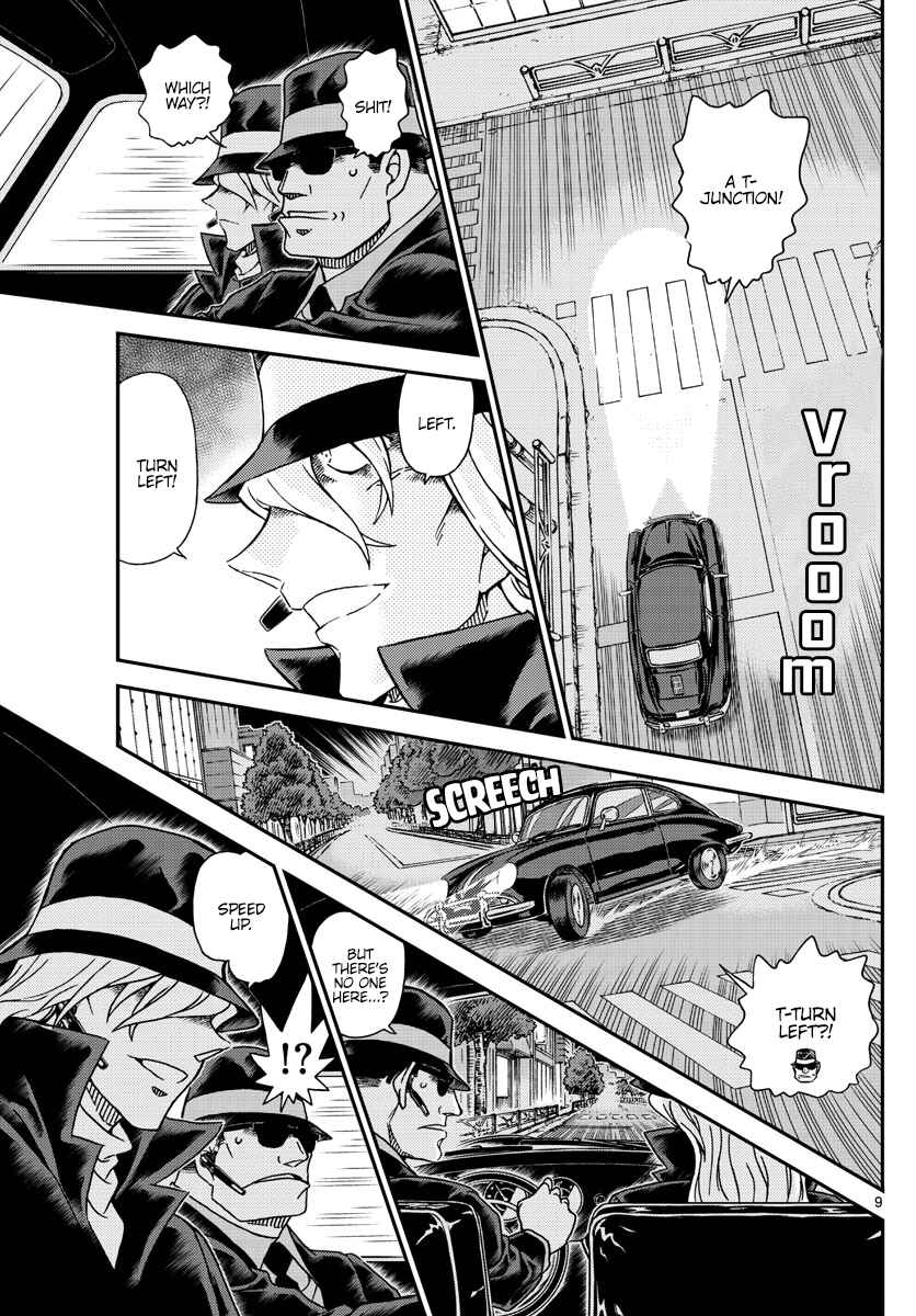 Detective Conan Chapter 1063 - Page 9