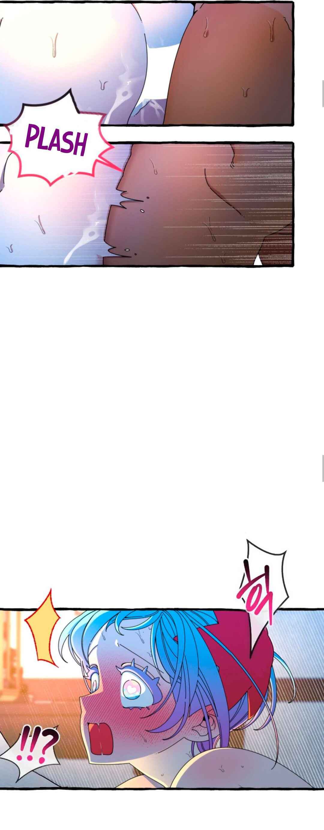 Hooked on Captain Charming Chapter 0 - Page 7