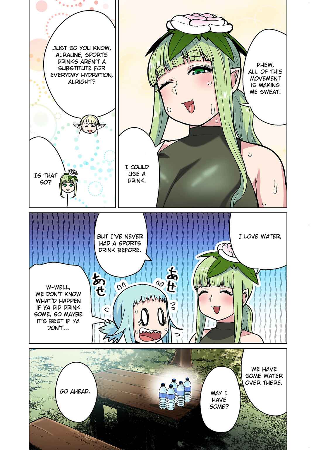 Shin Elf-san wa Yaserarenai. (Official Colored) Chapter 20 - Page 19