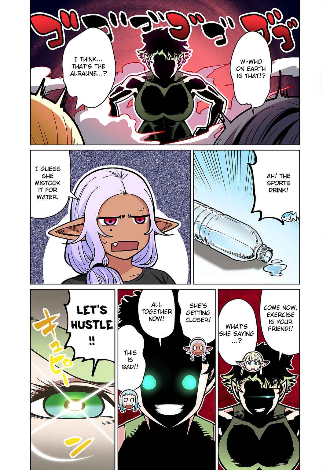 Shin Elf-san wa Yaserarenai. (Official Colored) Chapter 20 - Page 23