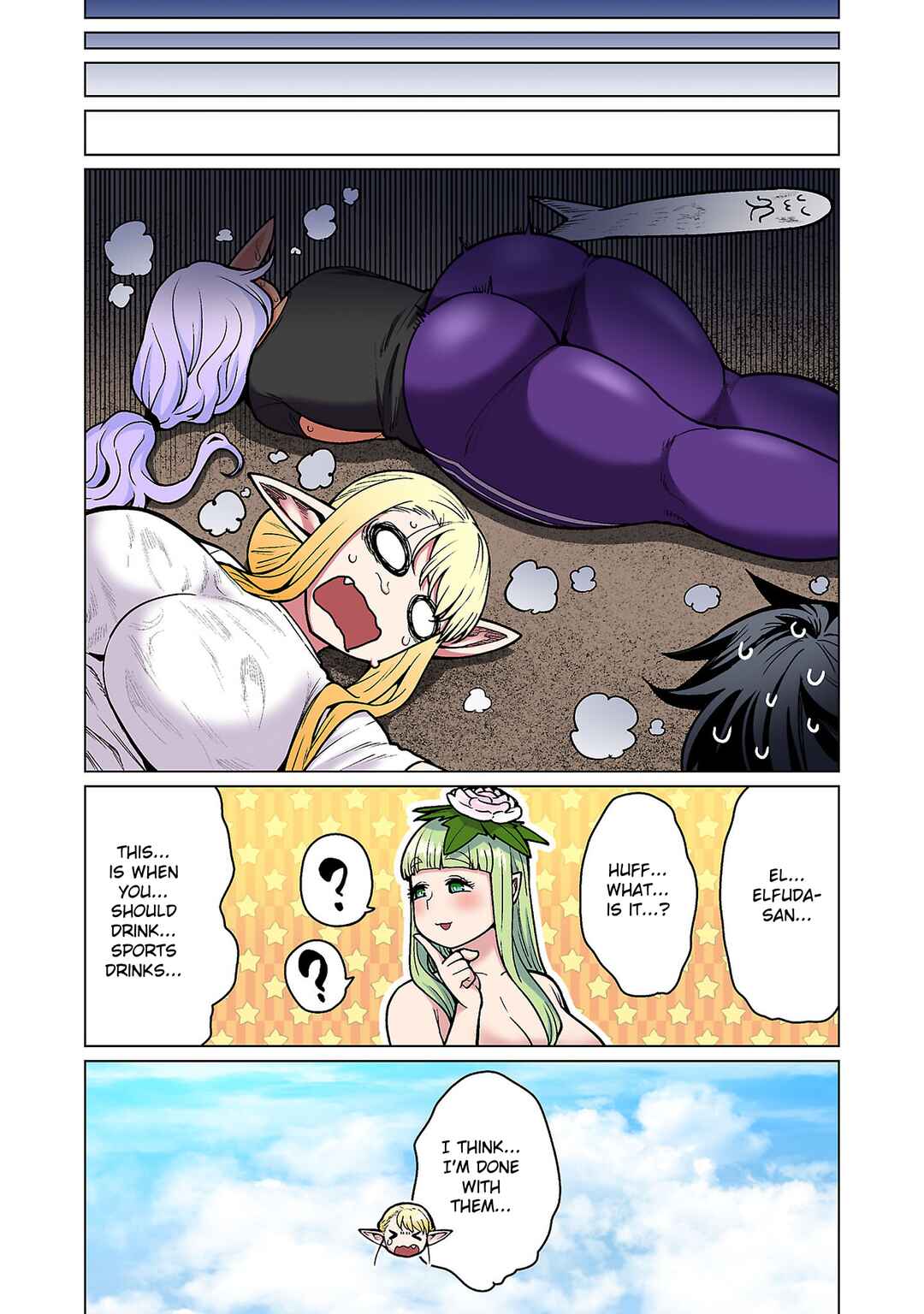 Shin Elf-san wa Yaserarenai. (Official Colored) Chapter 20 - Page 24