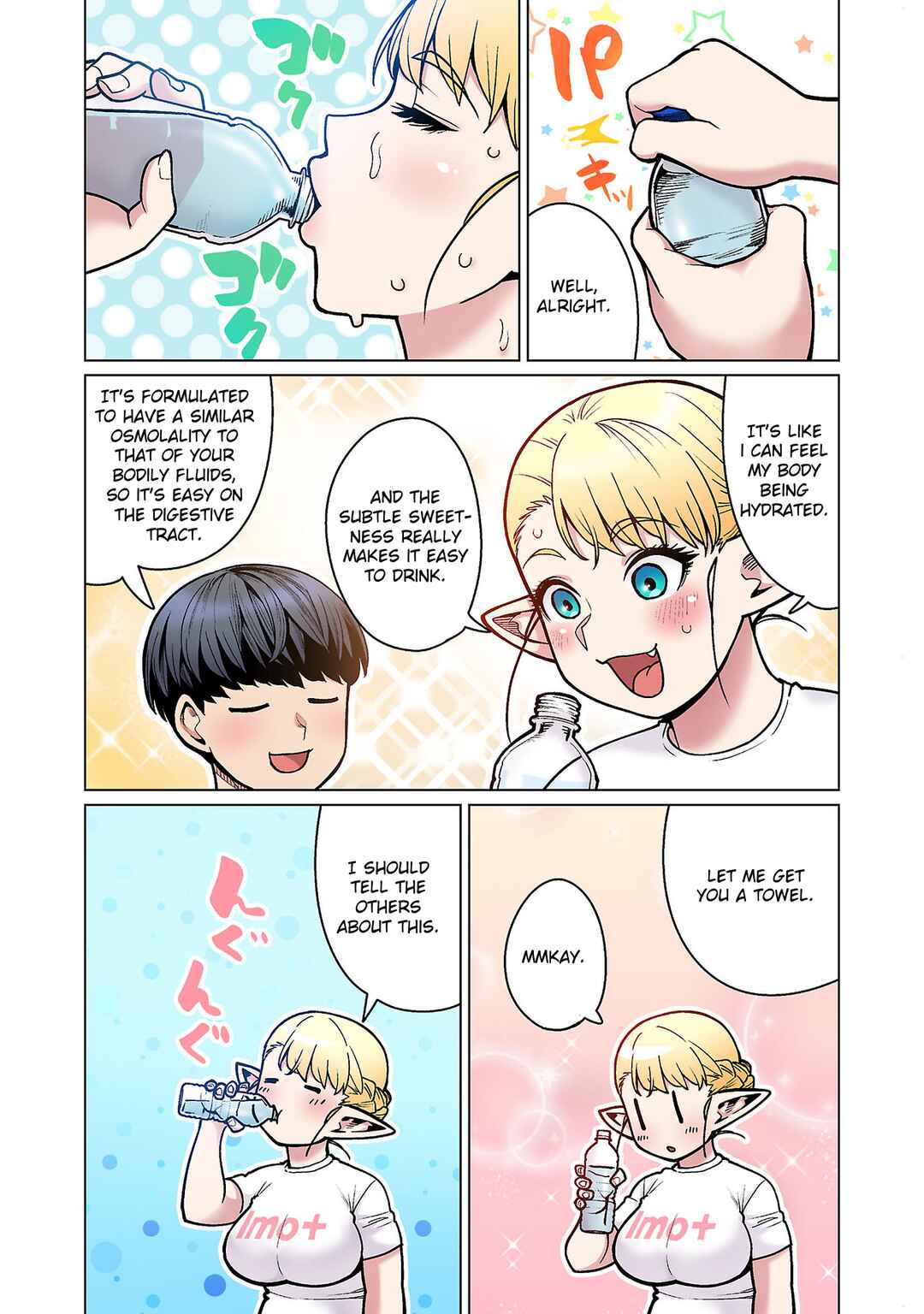 Shin Elf-san wa Yaserarenai. (Official Colored) Chapter 20 - Page 3