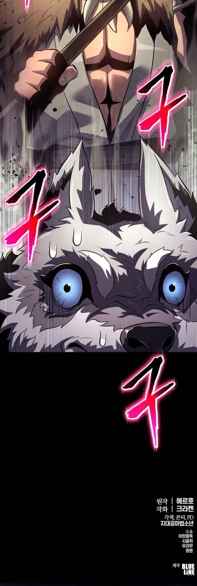 Fabre in Sacheondangga Chapter 52 - Page 61