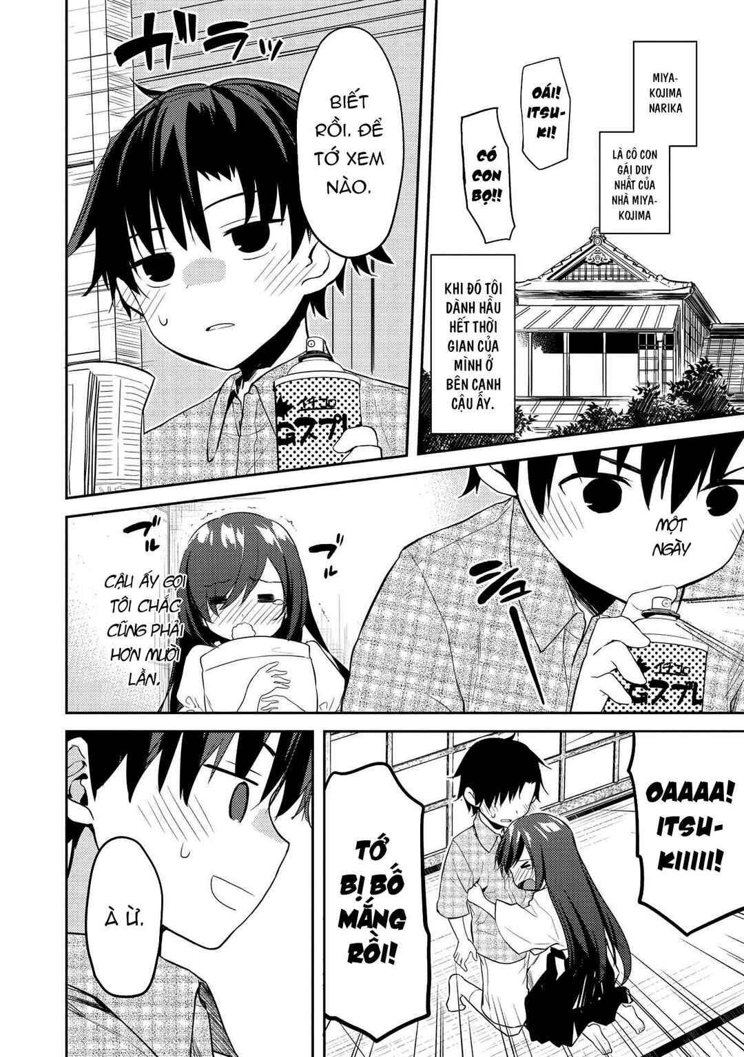 Saijo no Osewa - Takane no Hana-darake na Meimonkou de, Gakuin Ichi no Ojousama (Seikatsu Nouryoku Kaimu) wo Kagenagara Osewa Suru koto ni narimashita Chapter 7.1 - Page 11