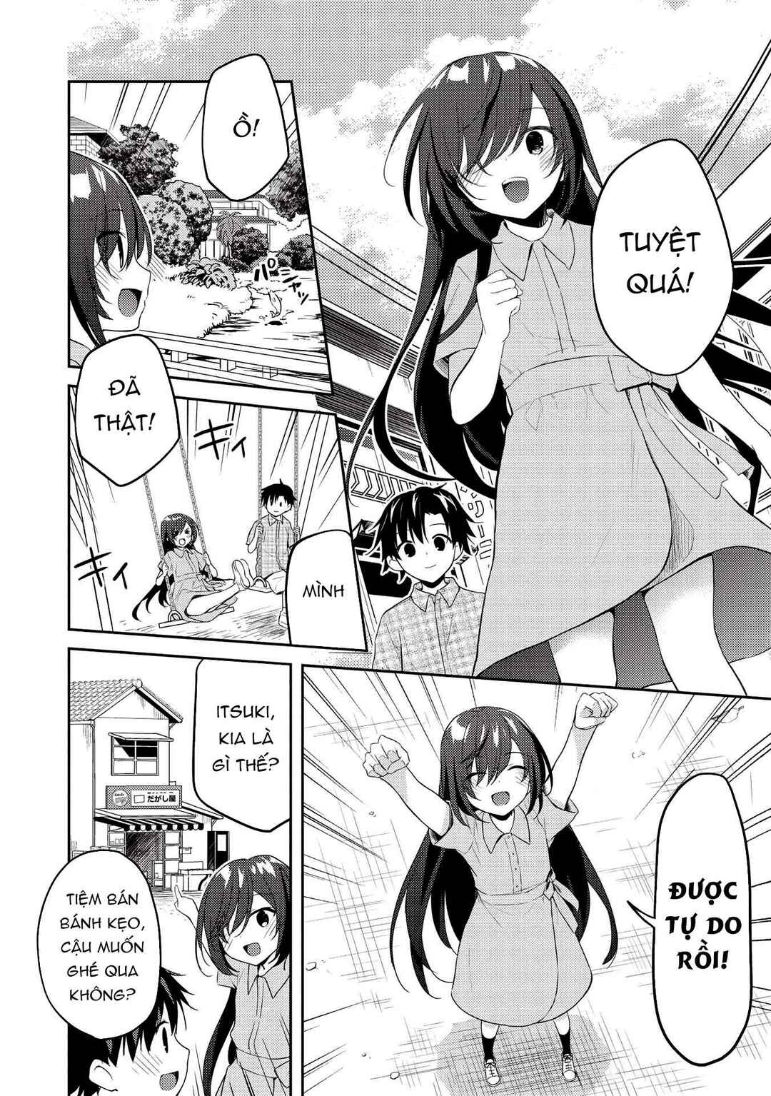 Saijo no Osewa - Takane no Hana-darake na Meimonkou de, Gakuin Ichi no Ojousama (Seikatsu Nouryoku Kaimu) wo Kagenagara Osewa Suru koto ni narimashita Chapter 7.1 - Page 17