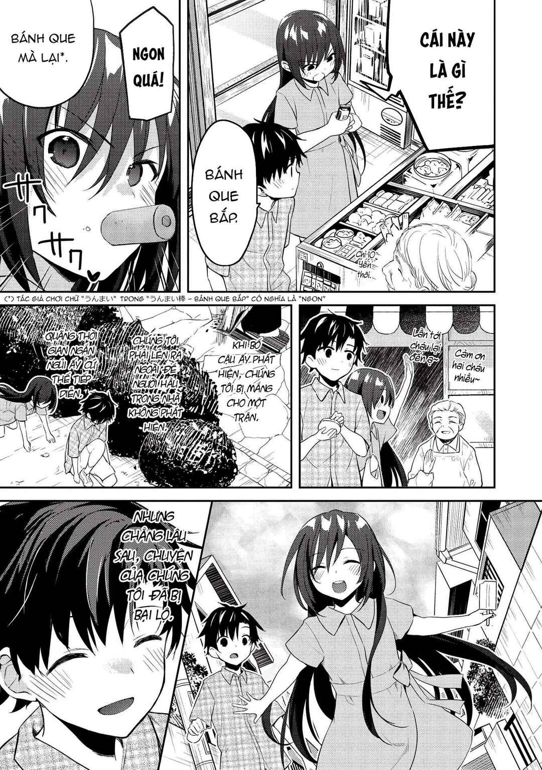 Saijo no Osewa - Takane no Hana-darake na Meimonkou de, Gakuin Ichi no Ojousama (Seikatsu Nouryoku Kaimu) wo Kagenagara Osewa Suru koto ni narimashita Chapter 7.1 - Page 18