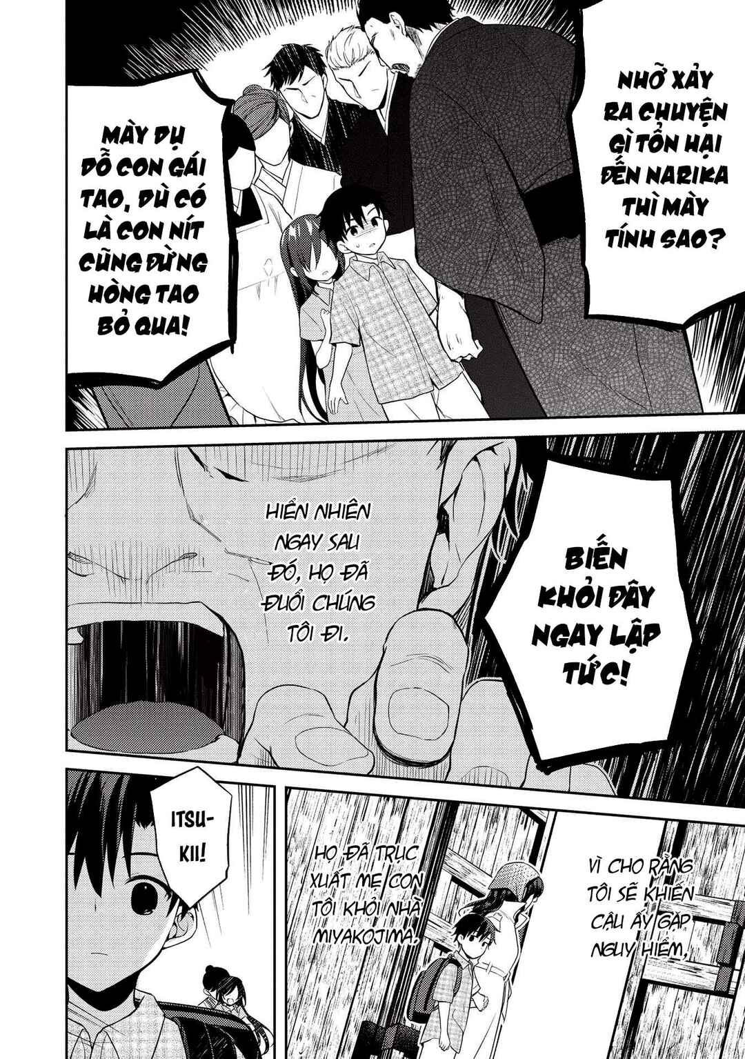 Saijo no Osewa - Takane no Hana-darake na Meimonkou de, Gakuin Ichi no Ojousama (Seikatsu Nouryoku Kaimu) wo Kagenagara Osewa Suru koto ni narimashita Chapter 7.1 - Page 19