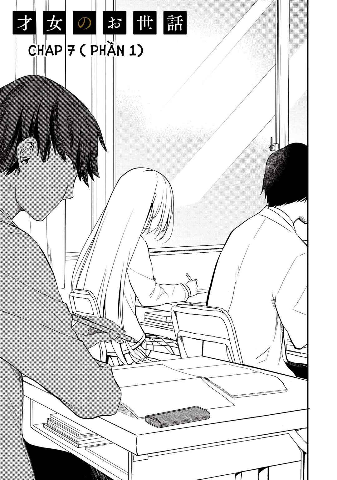 Saijo no Osewa - Takane no Hana-darake na Meimonkou de, Gakuin Ichi no Ojousama (Seikatsu Nouryoku Kaimu) wo Kagenagara Osewa Suru koto ni narimashita Chapter 7.1 - Page 2