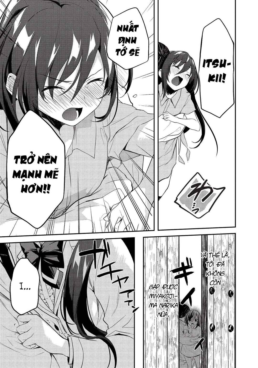 Saijo no Osewa - Takane no Hana-darake na Meimonkou de, Gakuin Ichi no Ojousama (Seikatsu Nouryoku Kaimu) wo Kagenagara Osewa Suru koto ni narimashita Chapter 7.1 - Page 20