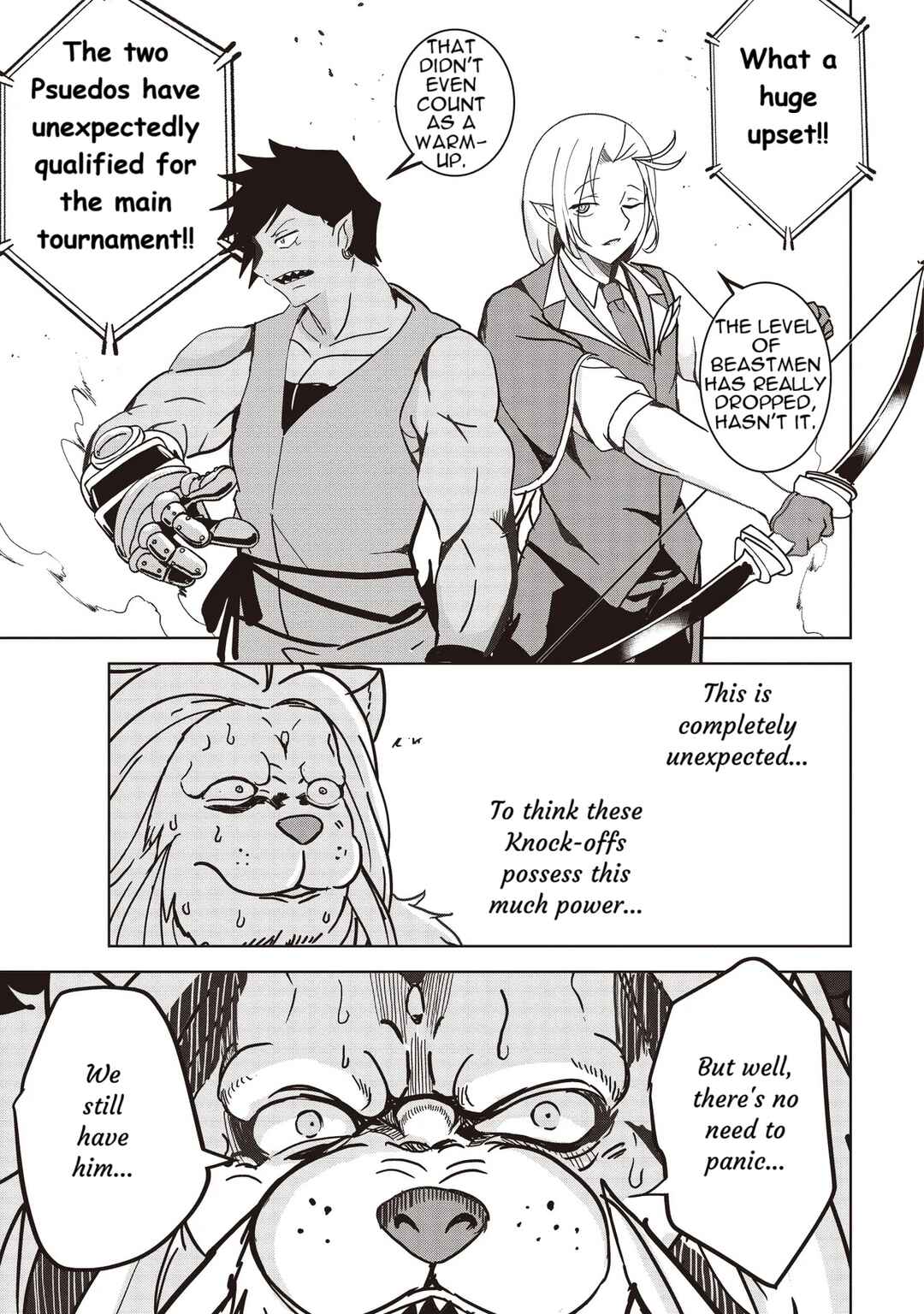Isekai Saikouhou no Guild Leader ~Guild Saijaku no Boku da Kedo, Guild Members Zen'in no ai ga Omokute Guild wo Yameraremasen~ Chapter 17 - Page 17