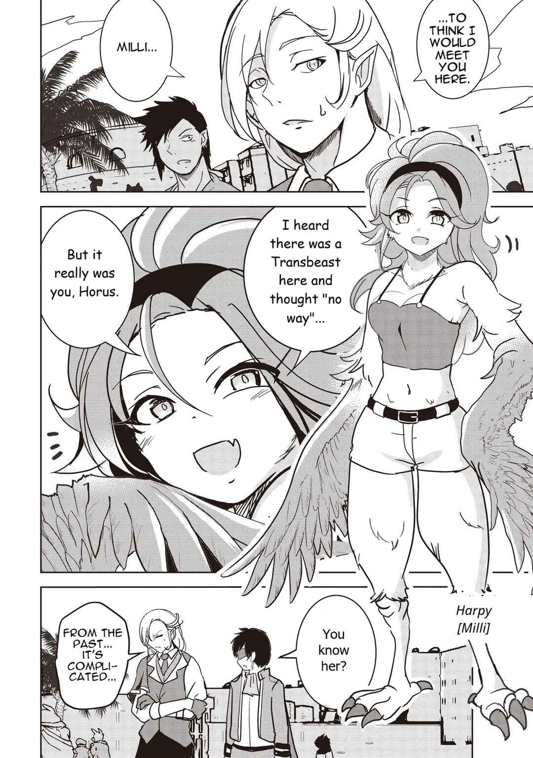 Isekai Saikouhou no Guild Leader ~Guild Saijaku no Boku da Kedo, Guild Members Zen'in no ai ga Omokute Guild wo Yameraremasen~ Chapter 17 - Page 4
