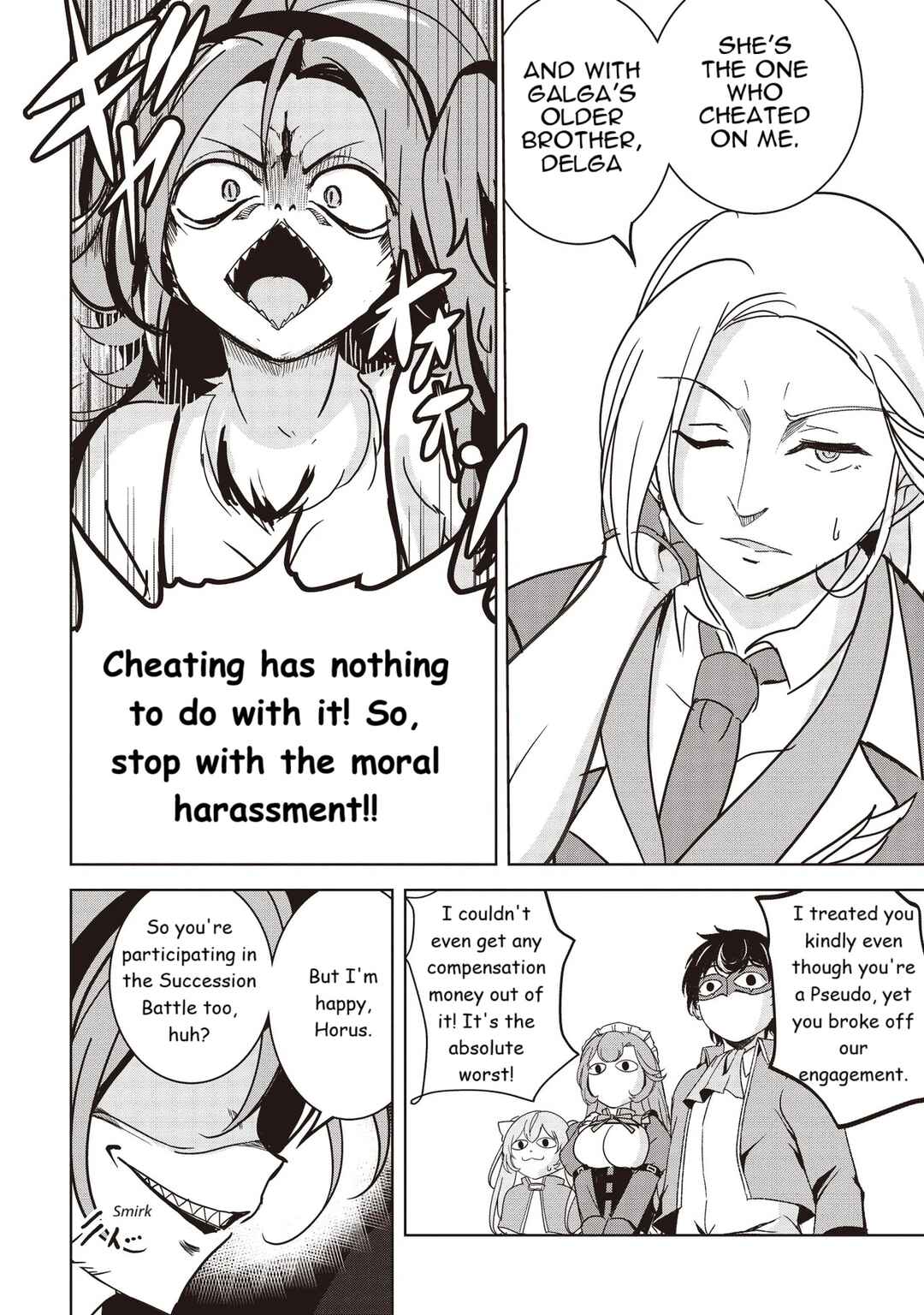 Isekai Saikouhou no Guild Leader ~Guild Saijaku no Boku da Kedo, Guild Members Zen'in no ai ga Omokute Guild wo Yameraremasen~ Chapter 17 - Page 6