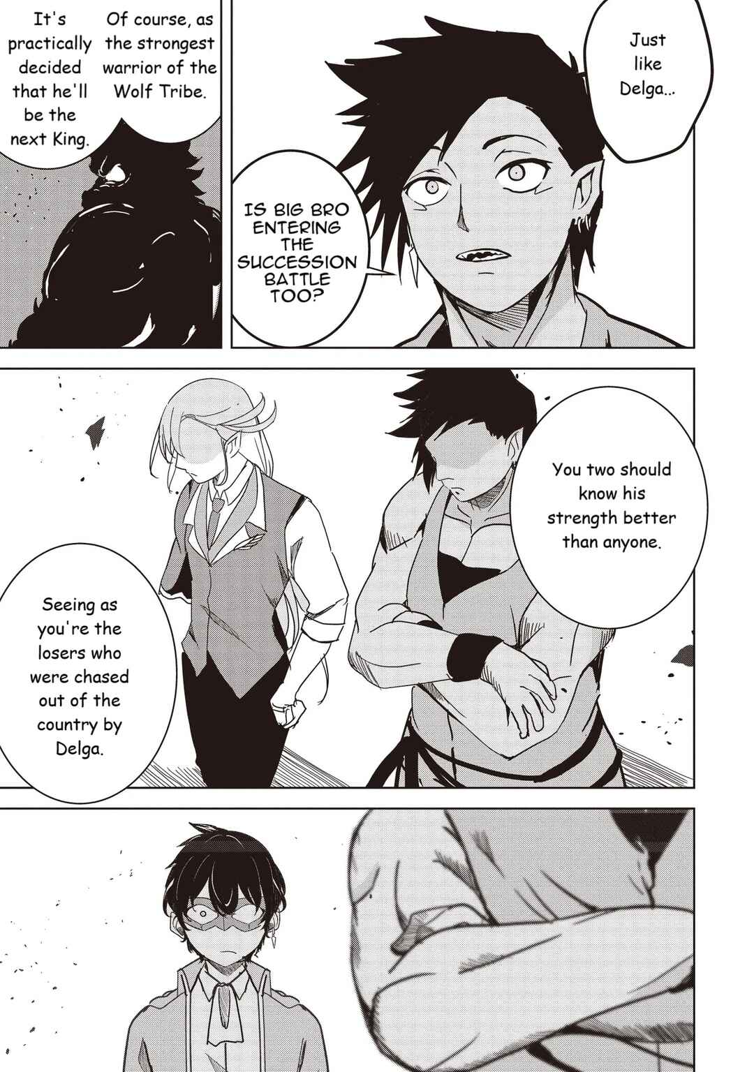 Isekai Saikouhou no Guild Leader ~Guild Saijaku no Boku da Kedo, Guild Members Zen'in no ai ga Omokute Guild wo Yameraremasen~ Chapter 17 - Page 7