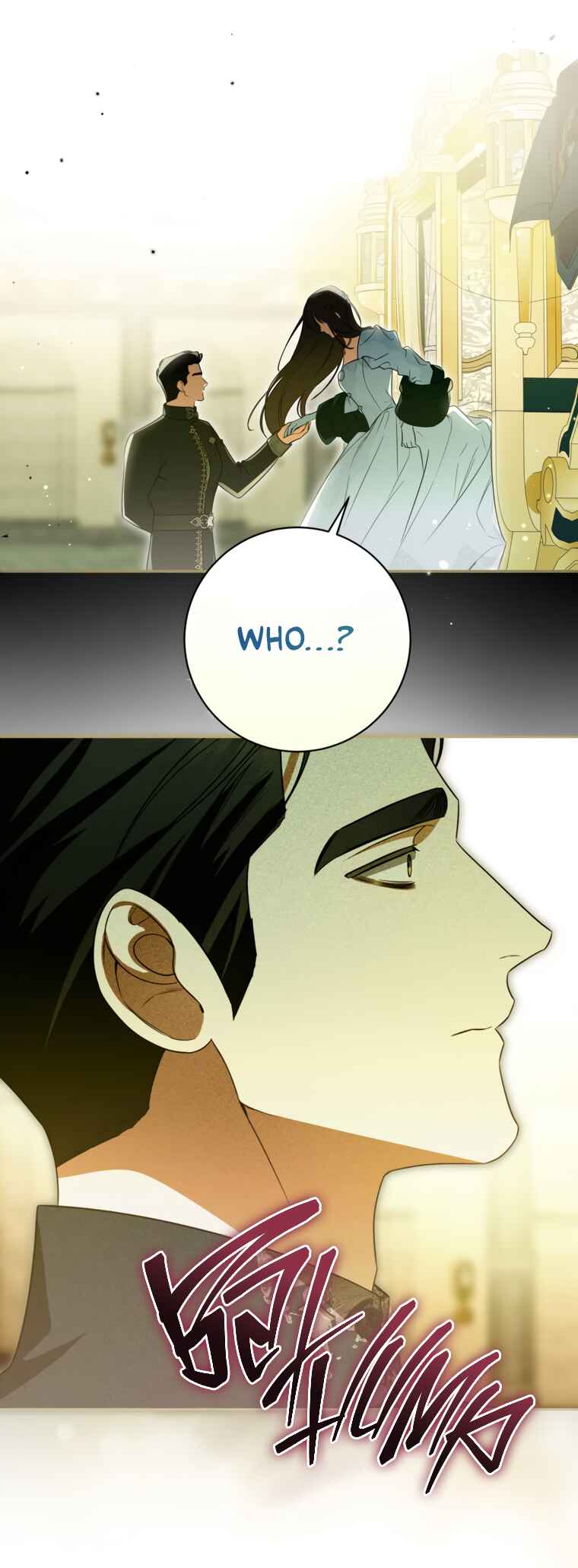 I Think I Have Transmigrated Somewhere Chapter 91 - Page 17
